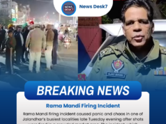 Rama Mandi Firing Incident: Police Confirm No Injuries, Manhunt Launched for Attackers Rama Mandi firing incident
