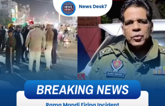 Rama Mandi Firing Incident: Police Confirm No Injuries, Manhunt Launched for Attackers Rama Mandi firing incident