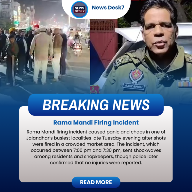 Rama Mandi firing incident