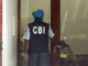 Rs 1000 Crore Mule Accounts Scam: CBI Charges 19 in Major Banking Fraud Case Rs 1000 crore mule accounts scam