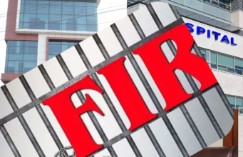 Sarvodaya Hospital Jalandhar Case: Court Seeks Police Status Report on Arrests by January 31 Sarvodaya Hospital Jalandhar case