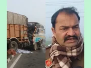 Bhogpur–Jalandhar Highway Accident: Tipper Rams Into Parked Truck, One Killed During Tyre Change Bhogpur Jalandhar highway accident