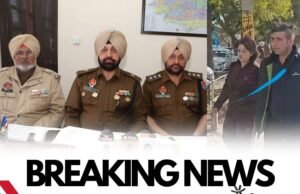 Police Bust Rs 19 Lakh Fake Robbery Plot Staged by Verma Artificial Jewelry Couple in Jalandhar Police Expose ₹19 Lakh Fake Robbery Plot by Verma Artificial Jewelry Couple in Jalan