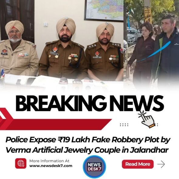 Police Expose ₹19 Lakh Fake Robbery Plot by Verma Artificial Jewelry Couple in Jalan