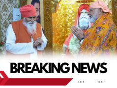 Guru Ravidas Maharaj Birth Anniversary: Devotees Call Visit to Dera Sachkhand Ballan a Profound Spiritual Experience Guru Ravidas Maharaj birth anniversary
