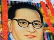 Ambedkar statue vandalised in Hoshiarpurs Nurpur Jattan village, security heightened – The Tribune Ambedkar statue vandalised in Hoshiarpurs Nurpur Jattan village, security heightened - The Tribune