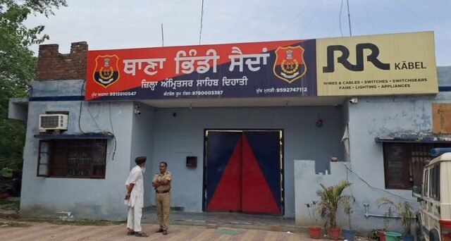 Blast at Amritsar police station revives concerns over security - The Tribune