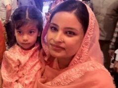 CM Manns daughter turns 2: Politics, performance and public optics on full display during birthday bash – The Tribune CM Manns daughter turns 2: Politics, performance and public optics on full display during birthday bash - The Tribune