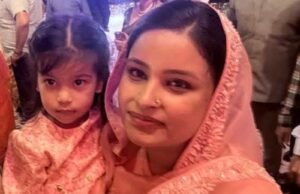 CM Manns daughter turns 2: Politics, performance and public optics on full display during birthday bash – The Tribune CM Manns daughter turns 2: Politics, performance and public optics on full display during birthday bash - The Tribune