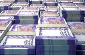 ED restitutes Rs 15,000-crore assets to SC panel in Pearls Group case – The Tribune ED restitutes Rs 15,000-crore assets to SC panel in Pearls Group case - The Tribune