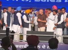 Mann targets Congress, SAD in Nangal rally, lays foundation stones for key development projects – The Tribune Mann targets Congress, SAD in Nangal rally, lays foundation stones for key development projects - The Tribune