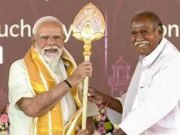 Puducherry Elections 2026 Constituency Map: 30 Seats Analysis, NDA vs Congress-DMK, Swing Constituencies And Key Battlegrounds Punjab Kings vs Gujarat Titans Live Score: IPL 2026 Match Today Updates From New Chandigarh. (Picture Credit: Sportzpics)