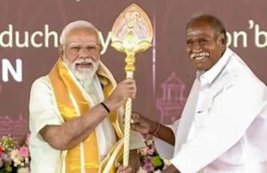 Puducherry Elections 2026 Constituency Map: 30 Seats Analysis, NDA vs Congress-DMK, Swing Constituencies And Key Battlegrounds Punjab Kings vs Gujarat Titans Live Score: IPL 2026 Match Today Updates From New Chandigarh. (Picture Credit: Sportzpics)