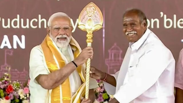 Puducherry Elections 2026 Constituency Map: 30 Seats Analysis, NDA vs Punjab Kings vs Gujarat Titans Live Score: IPL 2026 Match Today Updates From New Chandigarh. (Picture Credit: Sportzpics)