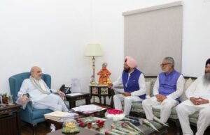 Rana Sodhi meets Amit Shah, seeks ownership rights for border farmers in Punjab – The Tribune Rana Sodhi meets Amit Shah, seeks ownership rights for border farmers in Punjab - The Tribune