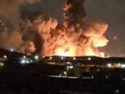 U.S. strikes Isfahan as Iran targets fully loaded oil tanker off Dubai U.S. strikes Isfahan as Iran targets fully loaded oil tanker off Dubai