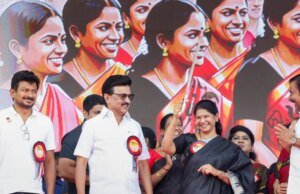 Women Voters In Tamil Nadu 2026: How Female Voters Could Shape Election Outcome (Credit: X/IndianFootball)