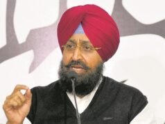 ‘AAP using gangsters to influence block samiti polls’: Punjab LoP Bajwa – The Tribune ‘AAP using gangsters to influence block samiti polls’: Punjab LoP Bajwa - The Tribune