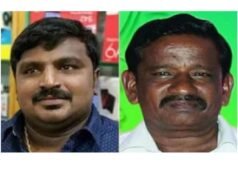 9 Tamil Nadu Cops Get Death Penalty In Father-Son Custodial Deaths Case Kolkata Knight Riders vs Punjab Kings Live Score: IPL 2026 Match Today Updates From Eden Gardens Kolkata(AP Photo/Rafiq Maqbool)