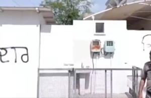 AAP Workers Protest Outside Harbhajan Singh’s Residence, Deface Walls With ‘Gaddar’ Graffiti DC vs PBKS Live Score: Follow latest updates from the IPL 2026 match. (AP Photo)