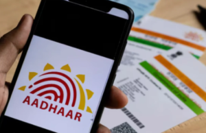 Aadhaar Enters Google Wallet: How The Next Big Digital Leap Changes Your Life Gujarat Local Body Election Results 2026 Live Updates