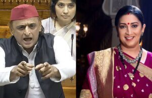 Akhilesh Yadav’s ‘Saas-Bahu’ Swipe At Smriti Irani In Parliament, She Says ‘Watch Fewer Serials’ PBKS batter Prabhsimran Singh. (Picture Credit: X/@IPLT20)