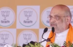 Amit Shah Accuses Mamata Of Playing Victim By Putting ‘Fake Bandages’ At Bankura Rally PBKS Vs SRH Live: Follow latest score updates from IPL 2026 match between Punjab Kings and Sunrisers Hyderabad. (PTI Photo)