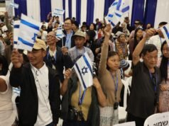 Around 240 Indians claiming descent from biblical tribe arrive at Israel’s Tel Aviv Around 240 Indians claiming descent from biblical tribe arrive at Israel’s Tel Aviv