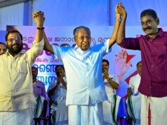 Assembly Elections 2026: C-VOTER Opinion Poll Shows Kerala Heading For Photo Finish Between UDF And LDF CBSE Board Results 2026 soon on cbseresults.nic.in. (AI Generated Image)