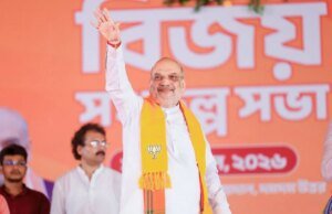 Assembly Elections 2026 Live Updates: Amit Shah’s Mega Outreach In Bengal Today; Roadshows In Kolkata, Howrah Assembly Elections 2026 Live Updates: Amit Shah’s Mega Outreach In Bengal Today; Roadshows In Kolkata, Howrah
