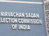 Assembly Elections 2026 Live Updates: EC Registers Case Against Miscreants For Voter Intimidation In Diamond Harbour Assembly Elections 2026 Live Updates: EC Registers Case Against Miscreants For Voter Intimidation In Diamond Harbour