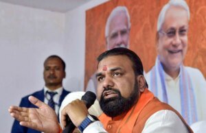 Bihar CM Oath LIVE: Samrat Choudhary To Be Sworn In As Bihar’s First BJP Chief Minister Today Bihar CM Oath LIVE: Samrat Choudhary To Be Sworn In As Bihar's First BJP Chief Minister Today