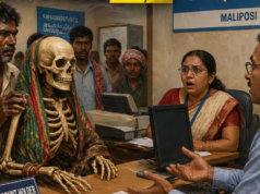 ‘Bring The Account Holder’: Odisha Man Takes Dead Sister’s Skeleton To Bank To Withdraw Rs 20,000 Follow DC Vs RCB live.(Creimas)
