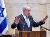 Campaign against Iran not over, existential threats removed: Netanyahu Campaign against Iran not over, existential threats removed: Netanyahu
