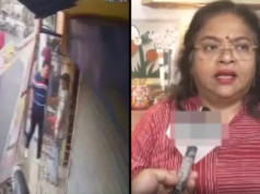 Caught On Cam: BJP Alleges Attack On Kolkata Office, FIR Against TMC’s Ratna Chatterjee TS inter Results 2026 soon at tgbie.cgg.gov.in.