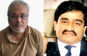 Dawood Aide And Drug Kingpin Salim Dola Brought To Mumbai For Questioning MI Vs SRH Live Score IPL 2026