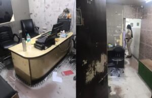 Delhi Police Bust Fake Call Centre, 12 Arrested In Vehicle Breakdown Roadside Assistance Scam Meghalaya Board MBOSE SSLC Result 2026 LIVE: Class 10 results at megresults.nic.in.