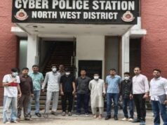 Delhi Police Crack Down On Cybercrime, 8,300 Fraudsters Face Action Delhi Capitals vs Gujarat Titans Live Score: IPL 2026 Match Today Updates From Arun Jaitley Stadium in Delhi. (AP)