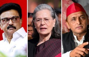 Delimitation For Women’s Reservation: What Is Opposition’s Objection? What Did Govt Say? The MP Board 10th and 12th results declared at mpbse.nic.in.