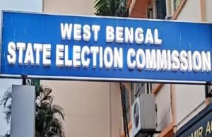 EC Issues Fresh Post-Poll Guidelines For Bengal Assembly Election, Tightens CCTV Data Rules Chennai Super Kings' Akeal Hosein, second right, celebrates with teammates the wicket of of Mumbai Indian's Danish Malewar during the Indian Premier League cricket match between Mumbai Indians and Chennai Super Kings in Mumbai, India, Thursday, April 23, 2026.(AP Photo/ Rafiq Maqbool)