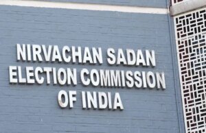 ECI Replaces Tamil Nadu Chief Secretary Two Weeks Ahead Of Assembly Polls CBSE Board Results 2026 soon on cbseresults.nic.in. (AI Generated Image)