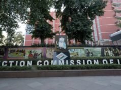 ECI Transfers Falta Joint BDO Ahead Of Phase 2 Polls In Bengal, Removes Two ADMs Telangana SSC Results 2026 LIVE: TS Manabadi Class 10 Marks Memos Download Link On tgbie.in.