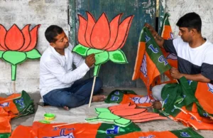 Election Results 2026 Gujarat Live: BJP Takes Early Lead Across Civic, Rural Bodies Election Results 2026 Gujarat Live: BJP Takes Early Lead Across Civic, Rural Bodies