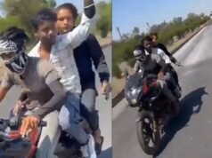 Filming Stunt With Pistol Turns Fatal: 3 Brothers Killed As Triple-Riding Bike Hits Truck In MP BAN vs NZ Live Score: Follow the latest updates from the second match (X/BCB)