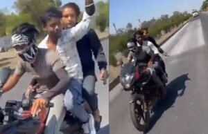 Filming Stunt With Pistol Turns Fatal: 3 Brothers Killed As Triple-Riding Bike Hits Truck In MP BAN vs NZ Live Score: Follow the latest updates from the second match (X/BCB)