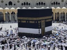 First batch of 1,75,025 pilgrims will embark on Hajj pilgrimage First batch of 1,75,025 pilgrims will embark on Hajj pilgrimage