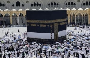 First batch of 1,75,025 pilgrims will embark on Hajj pilgrimage First batch of 1,75,025 pilgrims will embark on Hajj pilgrimage