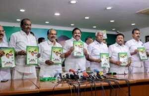 Freebies Vs Development: Tamil Nadu Manifestos Spark Policy Debate Sensex Today (Source: Freepik)