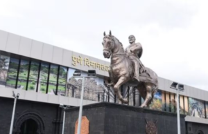 IAF Aircraft Incident Renders Pune Airport Runway Inoperative, Flights Diverted India Women vs South Africa Women Live Cricket Score, 1st T20I: Stay updated with IND-W vs SA-W Ball by Ball Match Updates and Live Scorecard from Durban. (Picture Credit: X/@BCCIWomen)