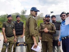 India & Pakistan Follow ‘Blue Book’ For VVIP Security, Is There A Difference? What Is ‘Yellow Book’? AP Inter Results 2026 Live Updates: Manabadi Intermediate 1st, 2nd year results link release date and time.(AI Image)